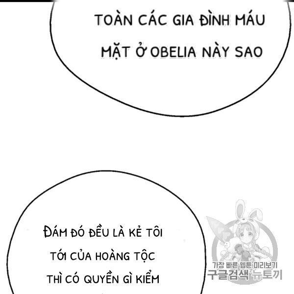 một ngày nọ tôi bỗng thành nàng công chúa chapter 85 129