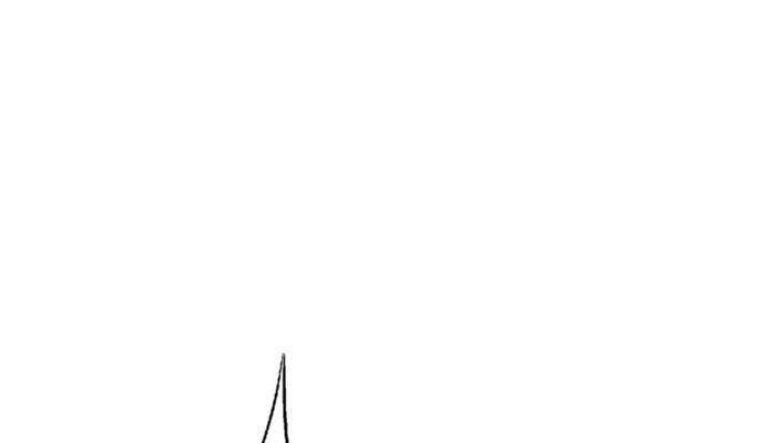 cao thủ 2 chapter 32 28