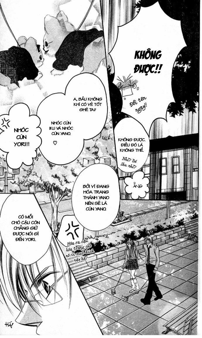 i love my little sister chapter 35 7