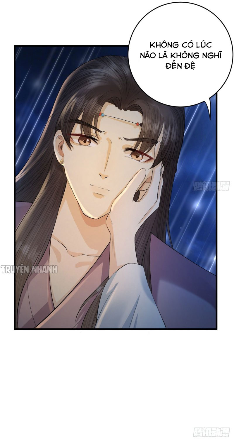 lễ băng nhạc hoại chi dạ chapter 18 12