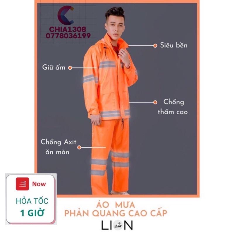 Áo mưa bộ 2 lớp phản Quang cao cấp