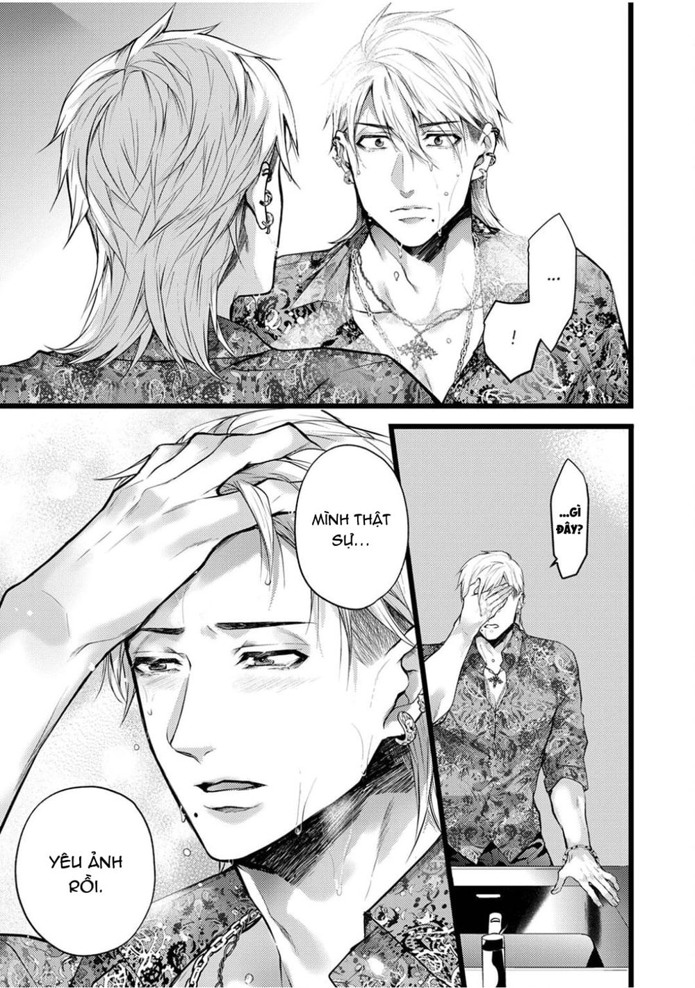 omega duy nhất của tôi là ác quỷ có ý chí mạnh mẽ chapter 5 15