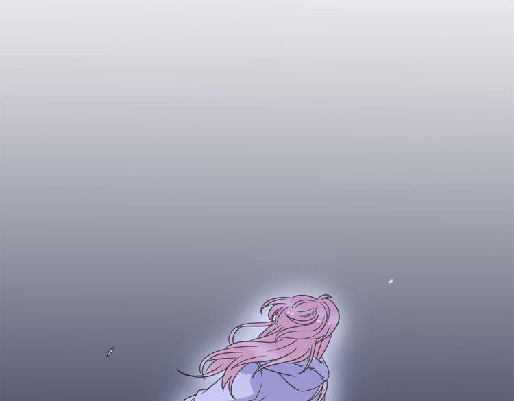 cuộc chiến tình yêu chapter 37 26