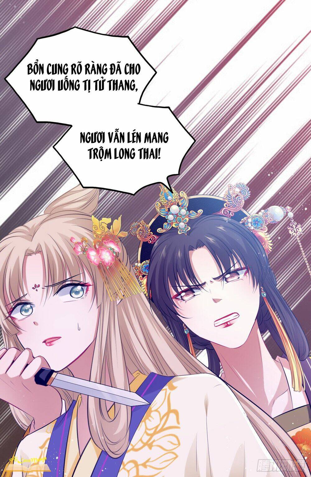 vương phi thật thích trang điểm chapter 76 7