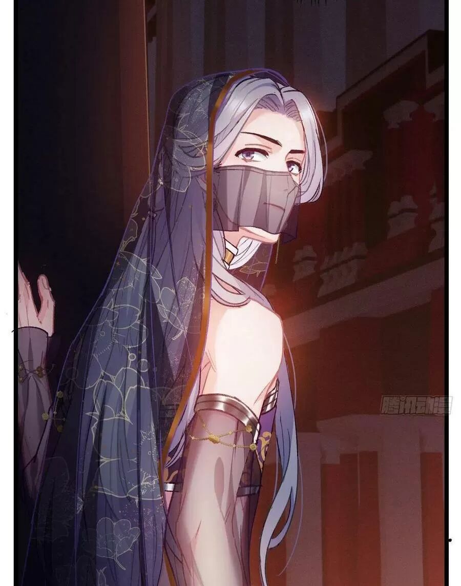 ta mới không gả cho hoàng tử phản diện chapter 46 33