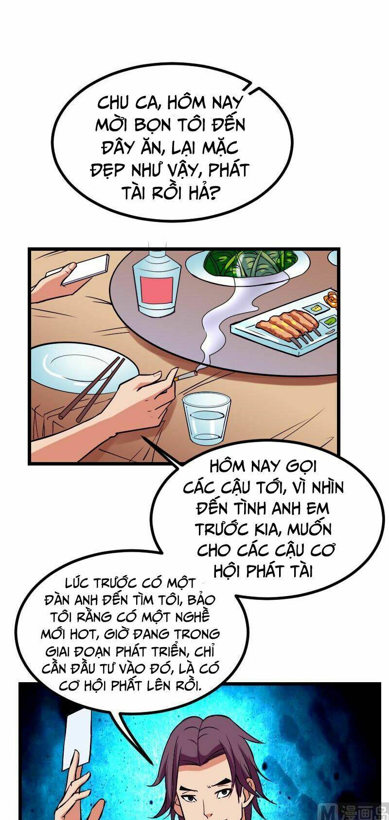 ngưu thư cung ứng thương chapter 27 11