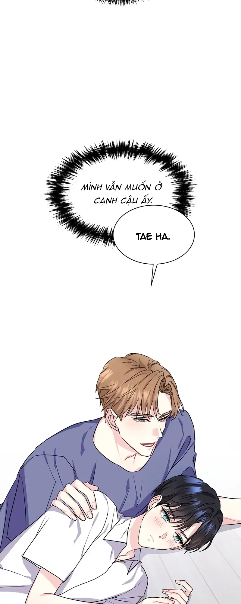 vanilla soda sky chapter 35 29