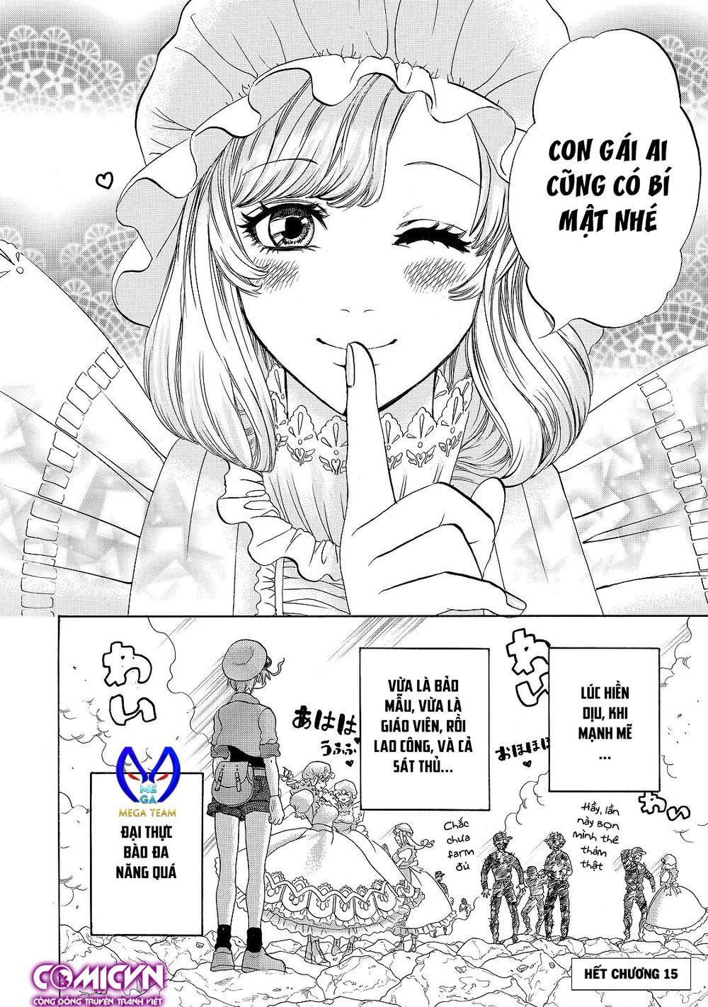 hataraku saibou! chapter 15 27