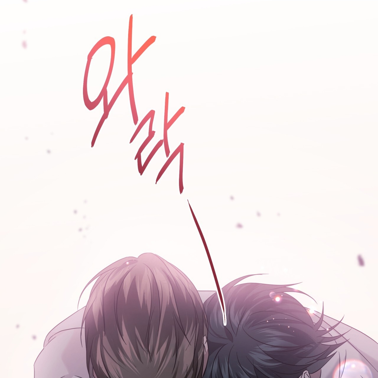 Amon- Không Thể Đoán Biết chapter 14.2 - Trang 80