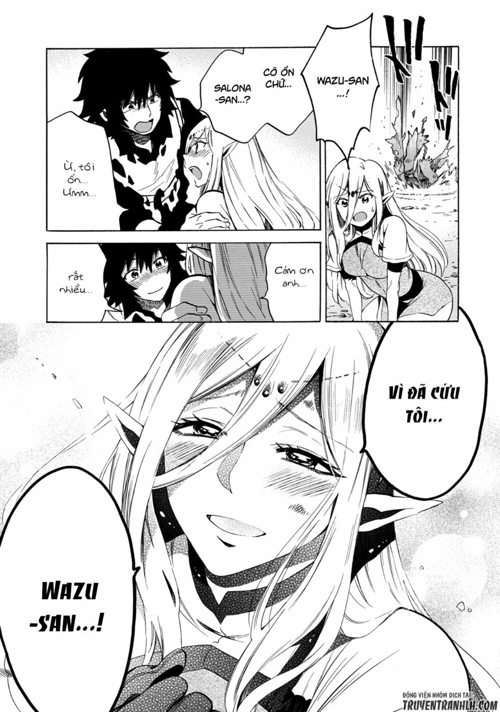 sono mono. nochi ni…(nariie shin’ichirou) chapter 2 21