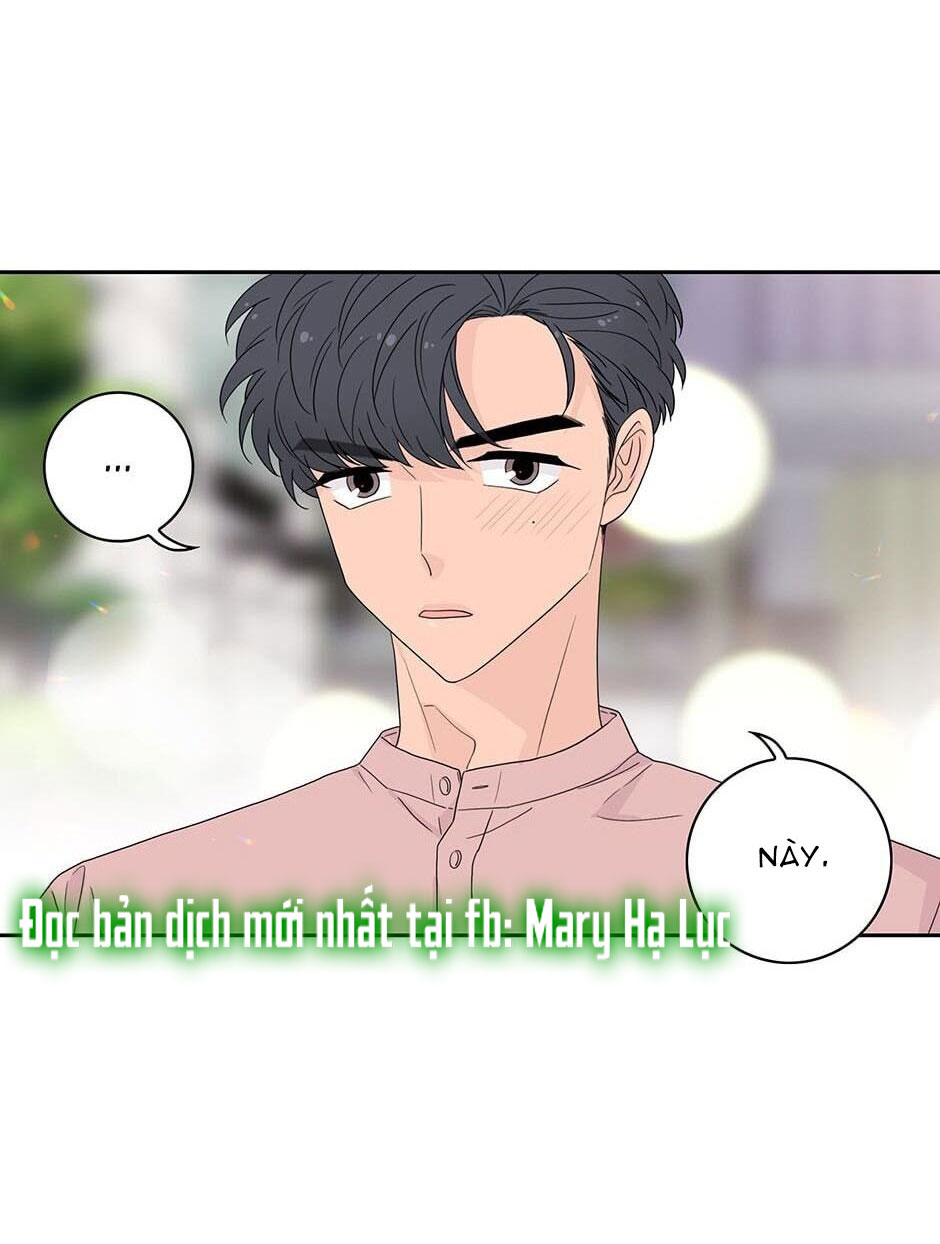 Toy Complex chapter 25 - Trang 49