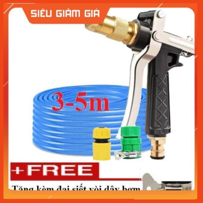 Bộ dây vòi xịt nước rửa xe, tưới cây, tăng áp 3 lần, loại 3m, 5m 206236 đầu đồng,cút,nối nhựa vàng+ tặng đai