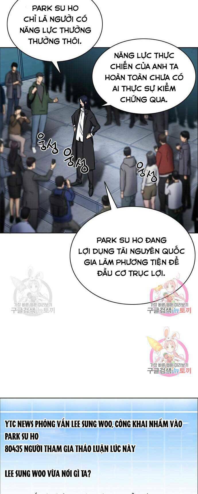 Druid Tại Ga Seoul - Người Hóa Thú Chapter 60 71