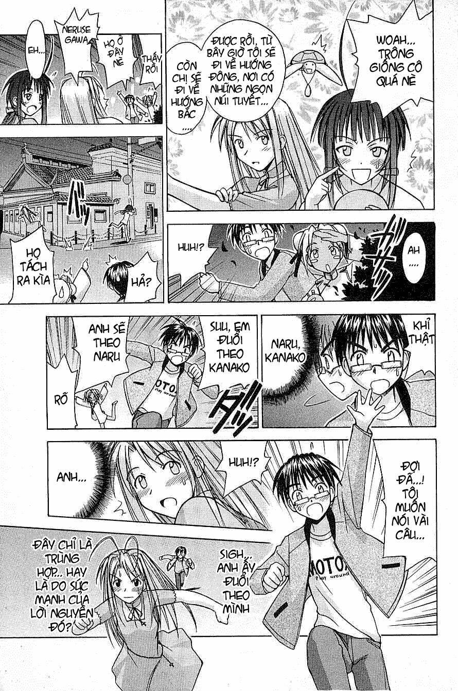 love hina chapter 104 11