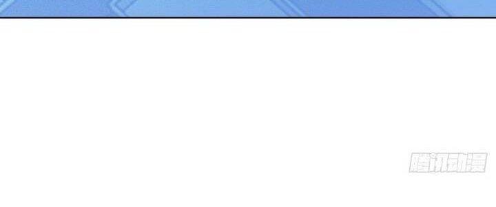 trở thành vương giả sau khi bị cắn chapter 3 79