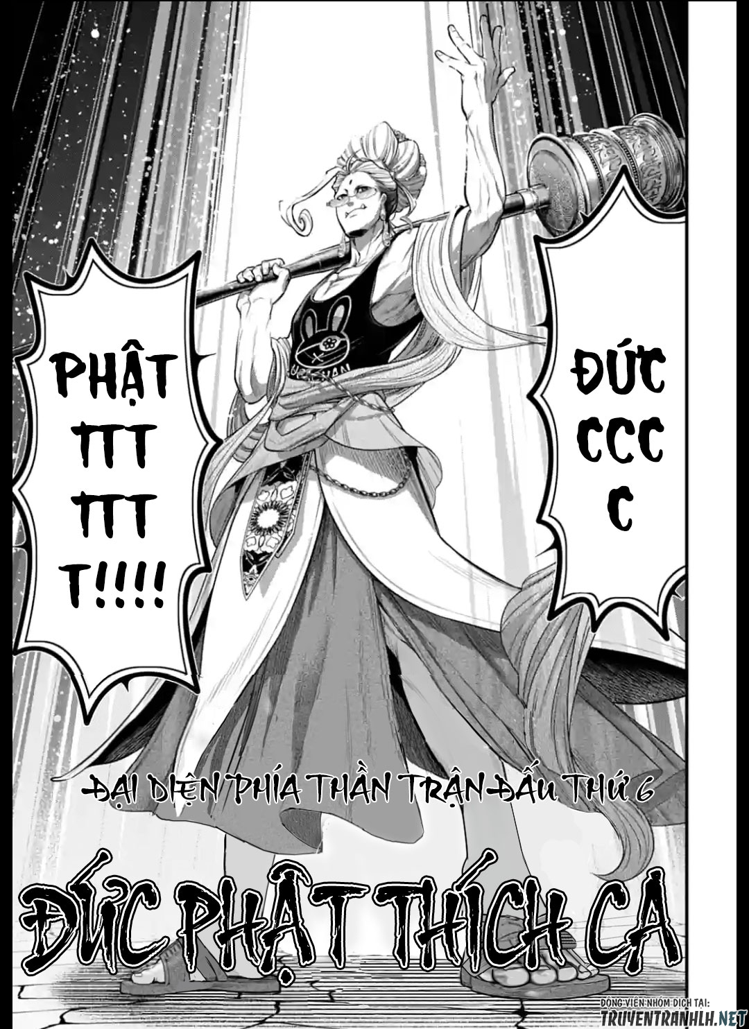 đại chiến nhân thần chapter 43 32