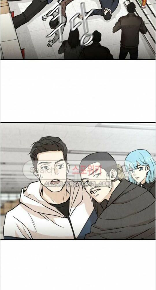 return survival chapter 5 38