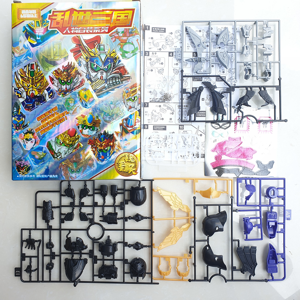 Đồ chơi lắp ráp Gundam Tam Quốc A020 Hạ Hầu Đôn - Gundam Ngụy (Đen)