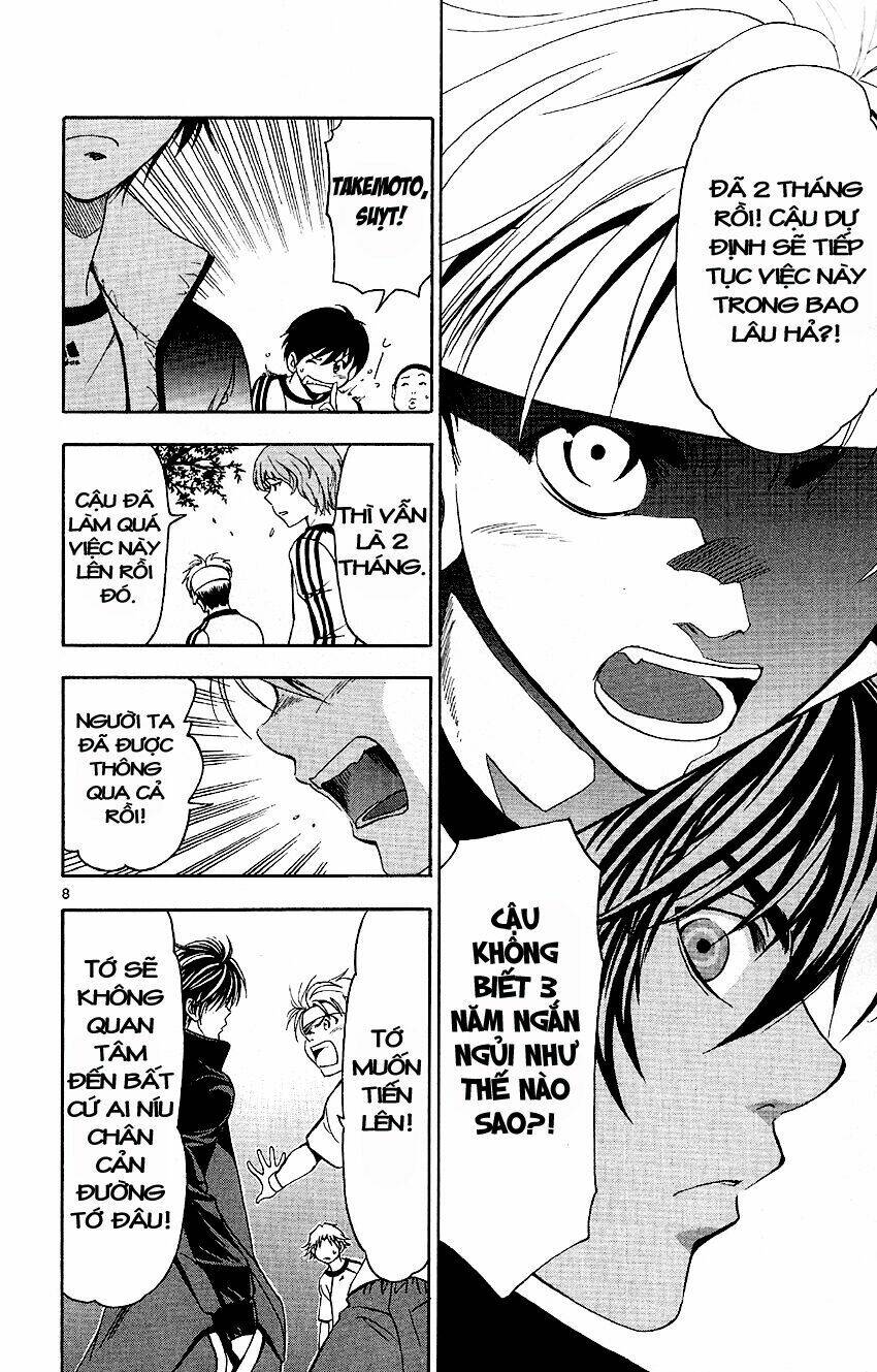 t.r.a.p chapter 1 12