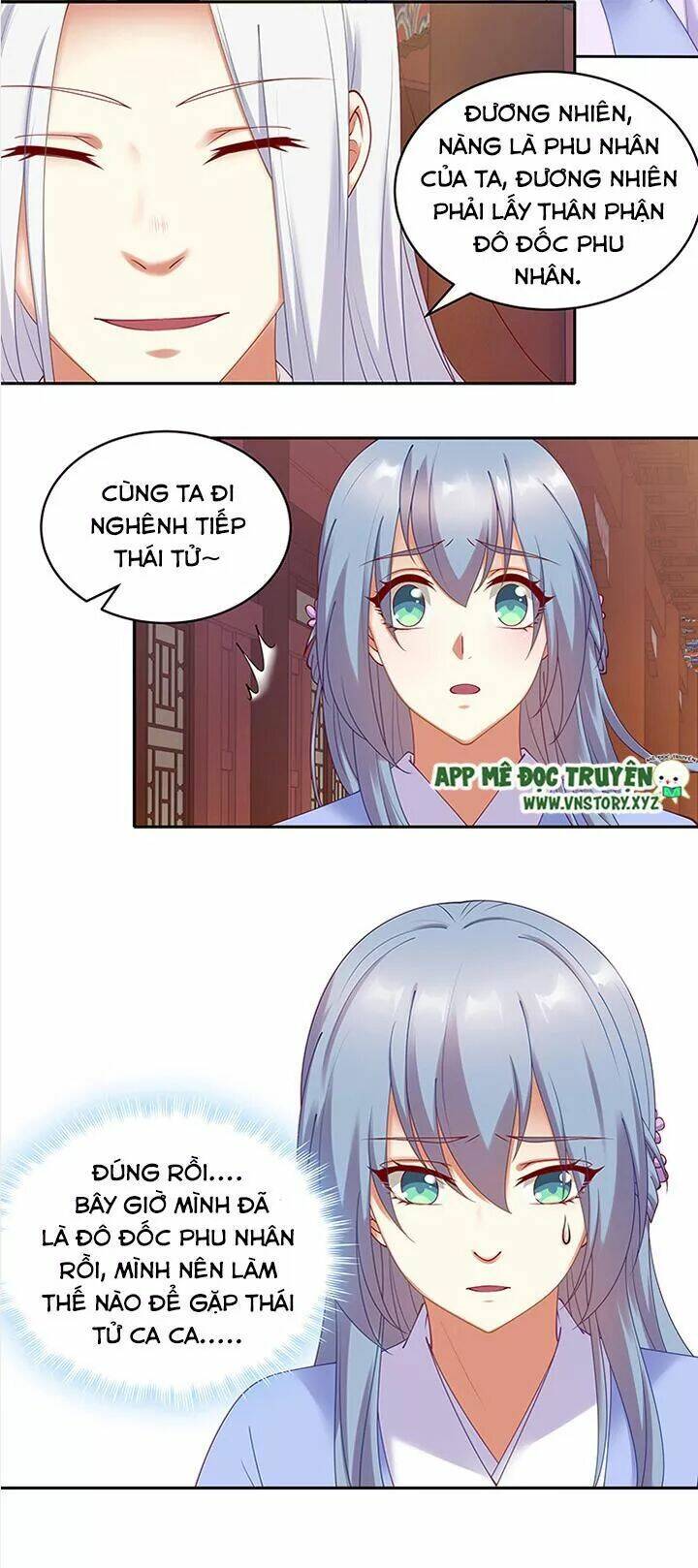 đô đốc đại nhân sủng thê kí chapter 92 15