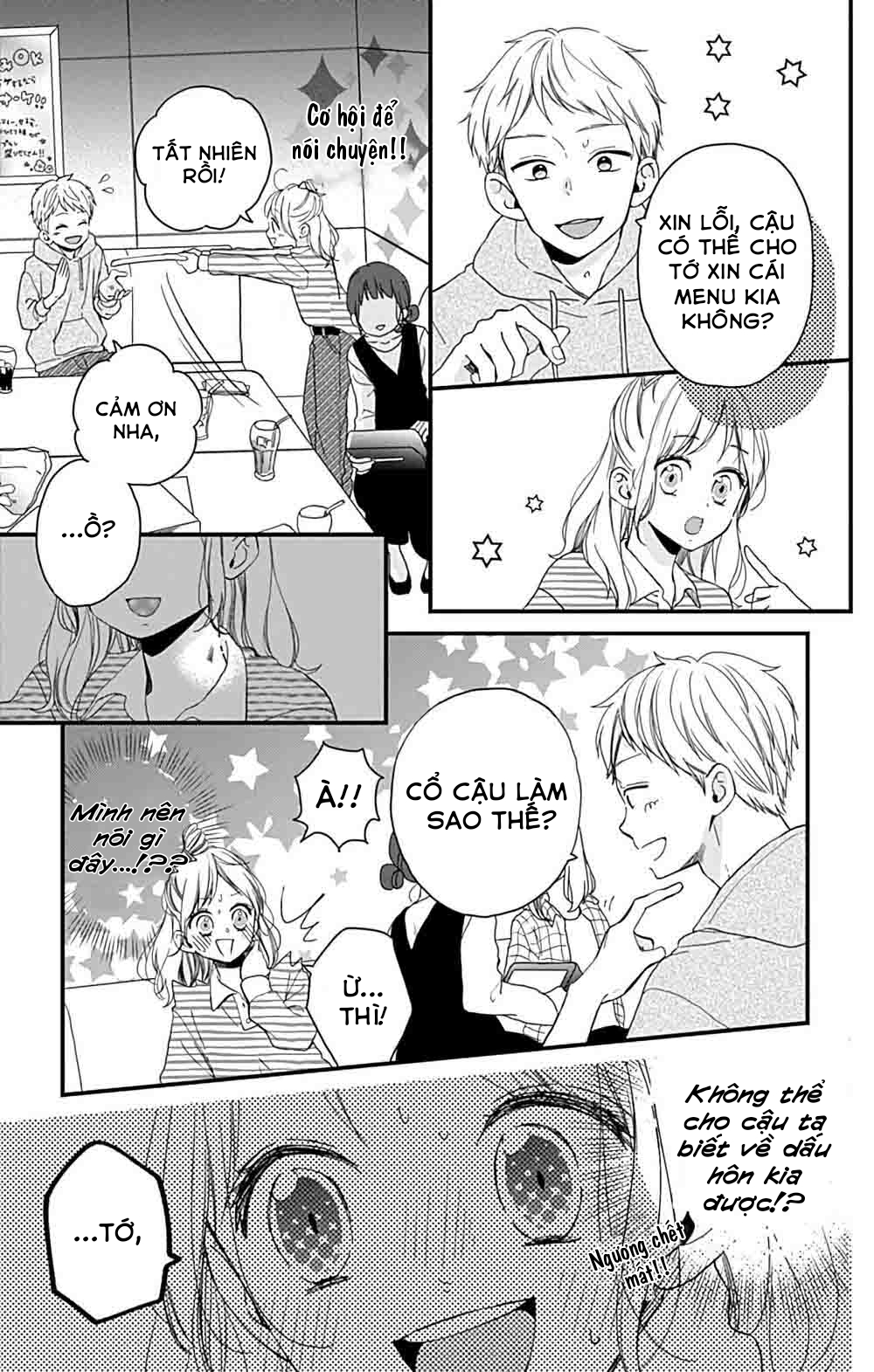 miniamaru kareshi chapter 3 20