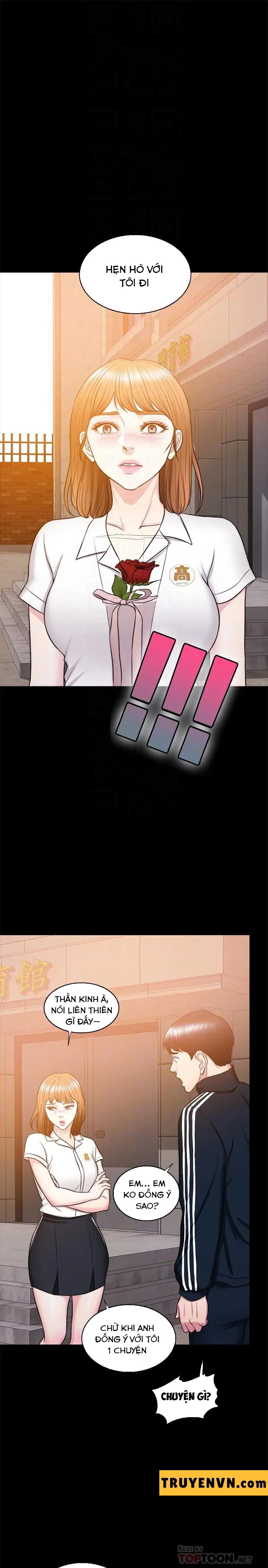 bể bơi ướt át chapter 24 6