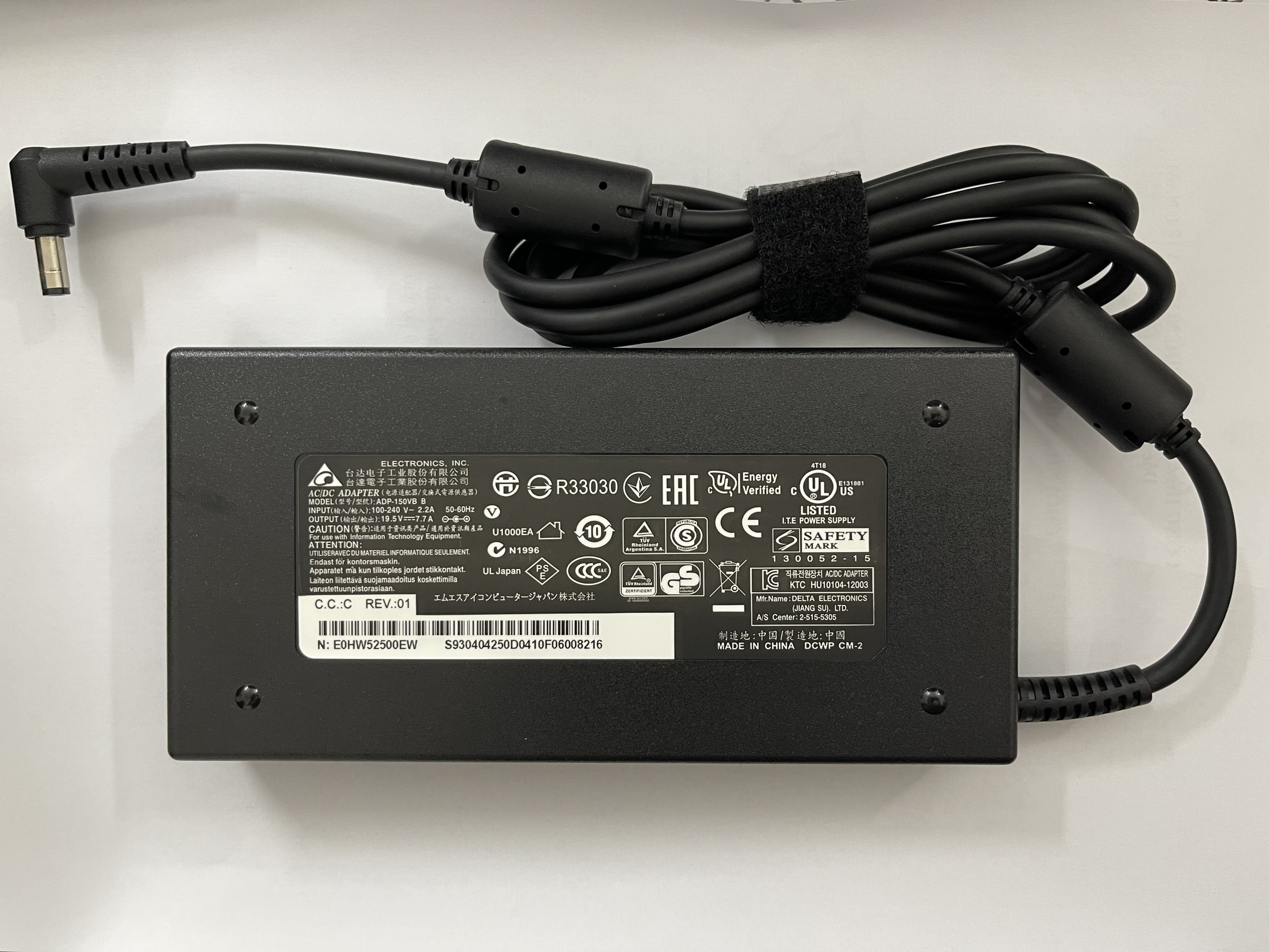 Sạc dành cho Laptop Gaming MSI GL72M 7RDX 7RDX-699 7RDX-800, GL72M 7REX 7REX-820 hàng nhập khẩu