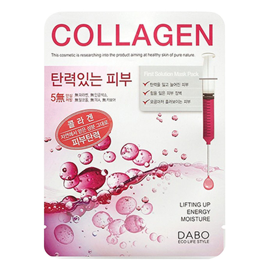 Bộ 10 Miếng Đắp Mặt Nạ Dabo Collagen Cao Cấp Hàn Quốc 8809351955081 (23g / Gói)