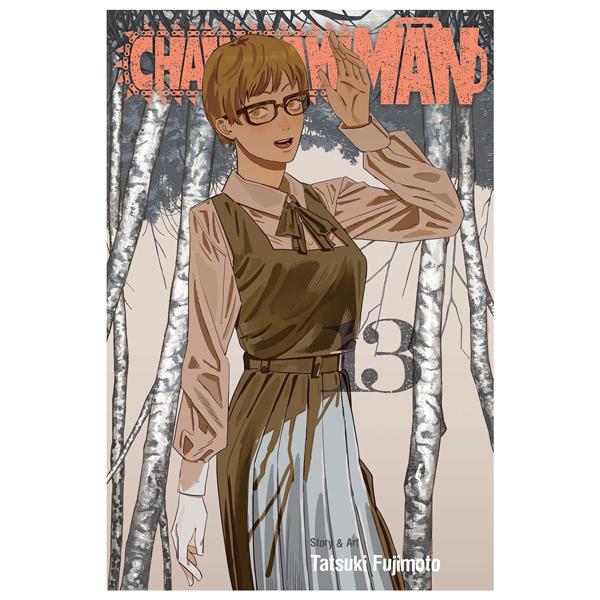 Chainsaw Man 13 (English Edition)