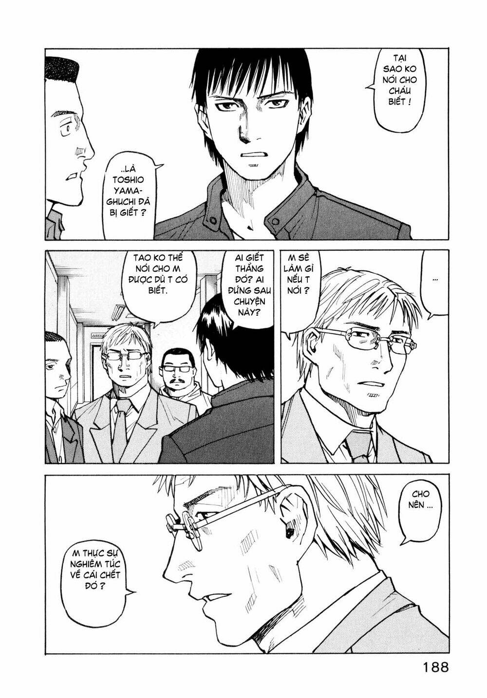 All Rounder Meguru Chapter 8 - Trang 13