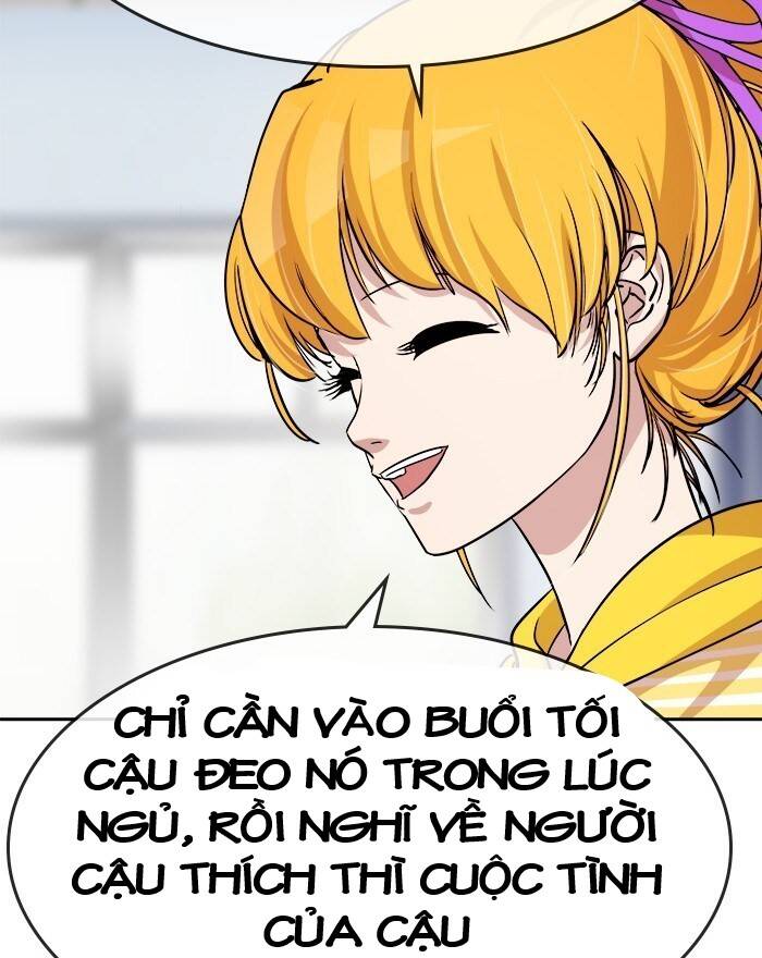 change (jinyuan) ss2 chapter 42 36