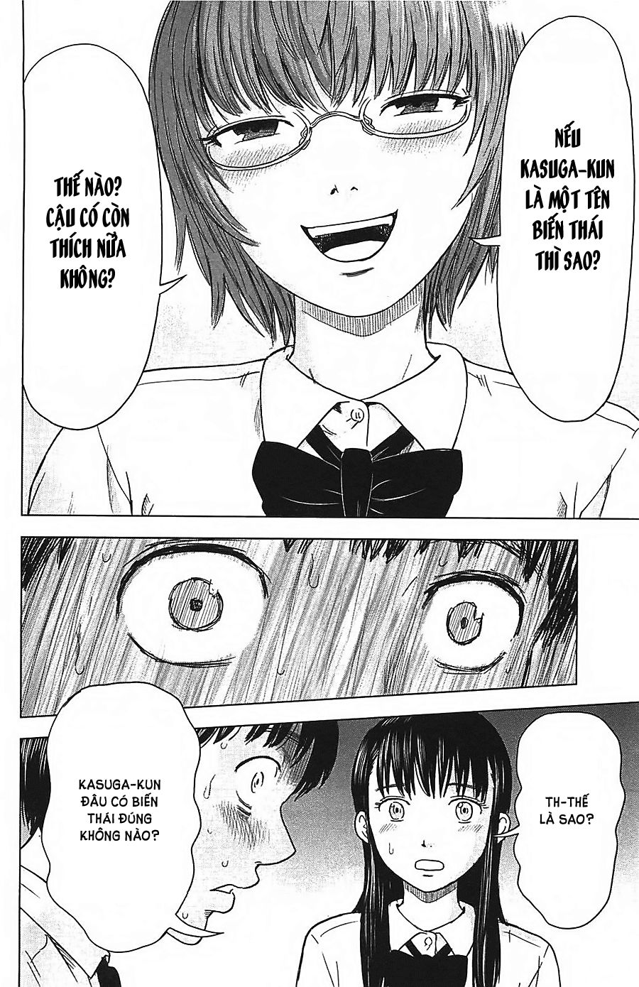 aku no hana chapter 9 23