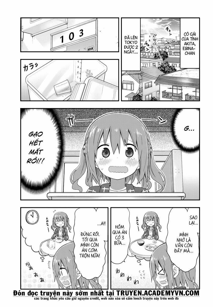 akita imokko! ebina-chan chapter 2 6