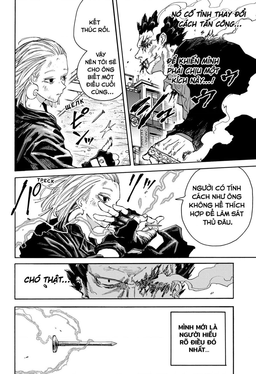 Sakamoto Days chapter 125 17