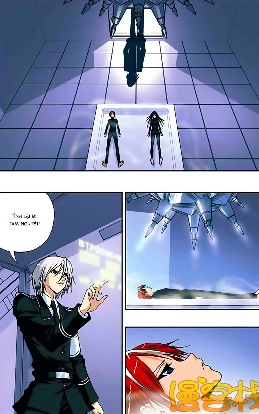thâu tinh cửu nguyệt thiên chapter 225 11
