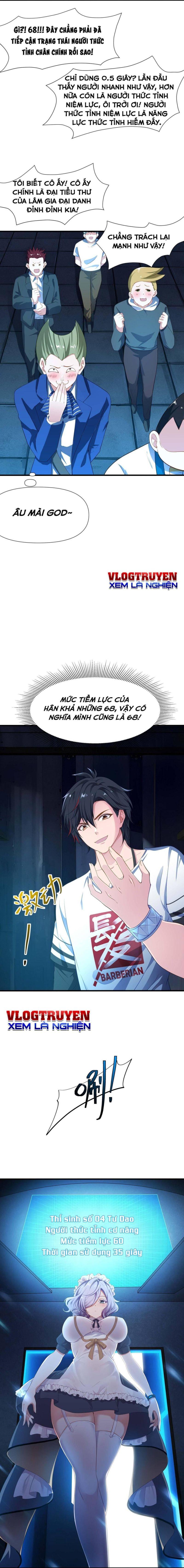 Sau Khi Kết Hợp Với Nữ Thần, Ta Bất Khả Chiến Bại! chapter 4 6