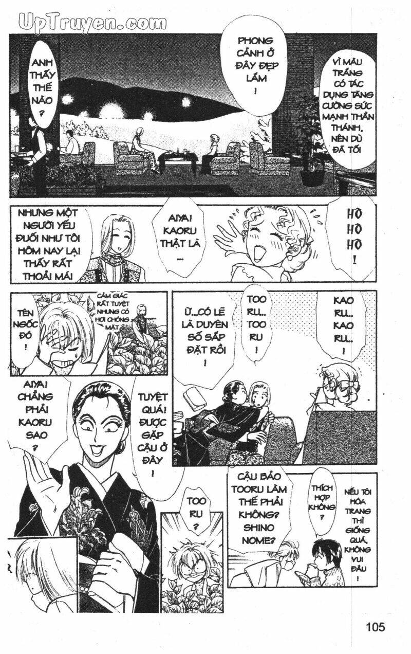 hoàng tử hoa - bud boy chapter 5 107