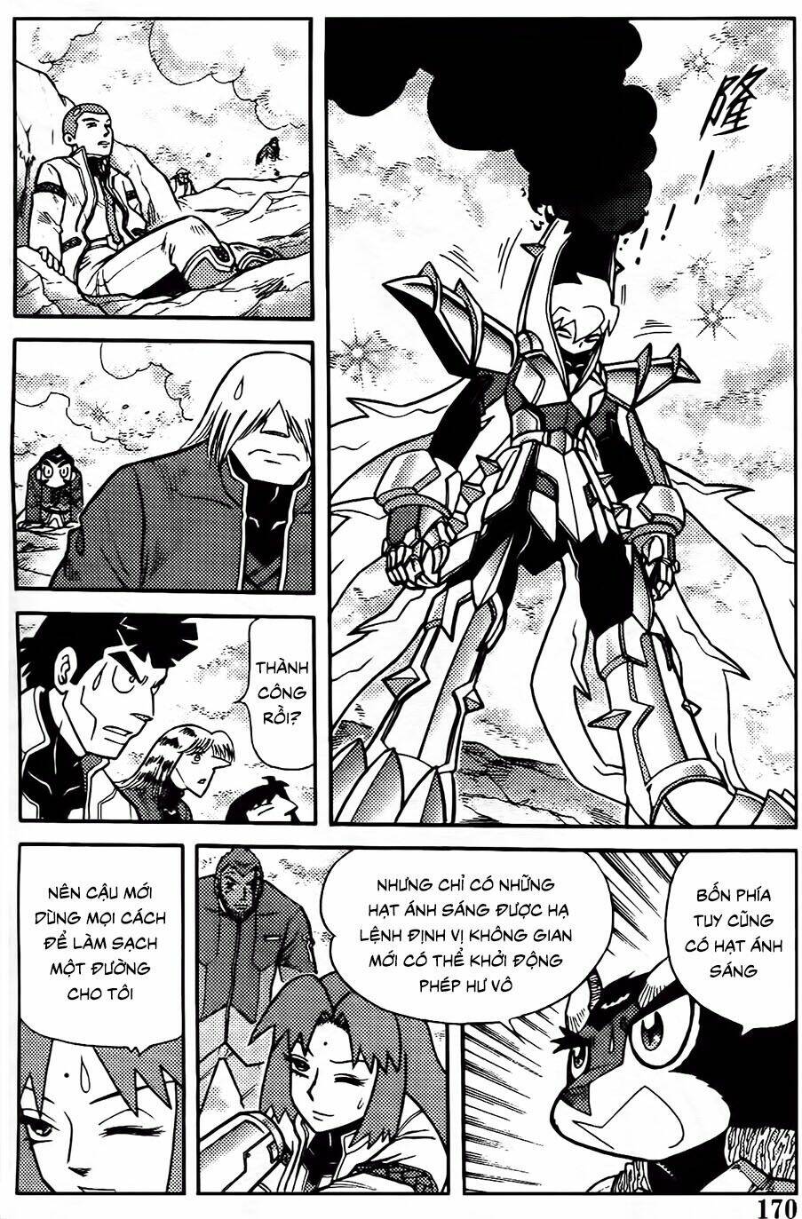 hiệp sĩ giấy g chapter 99.2 1