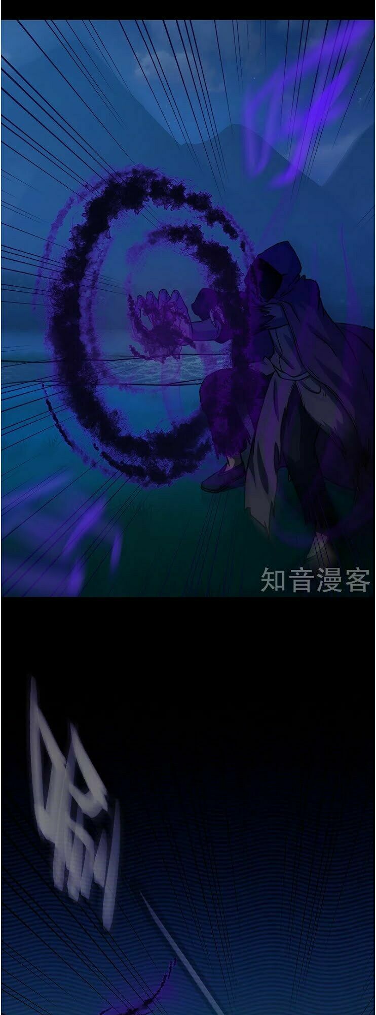 võ đạo độc tôn chapter 13 11