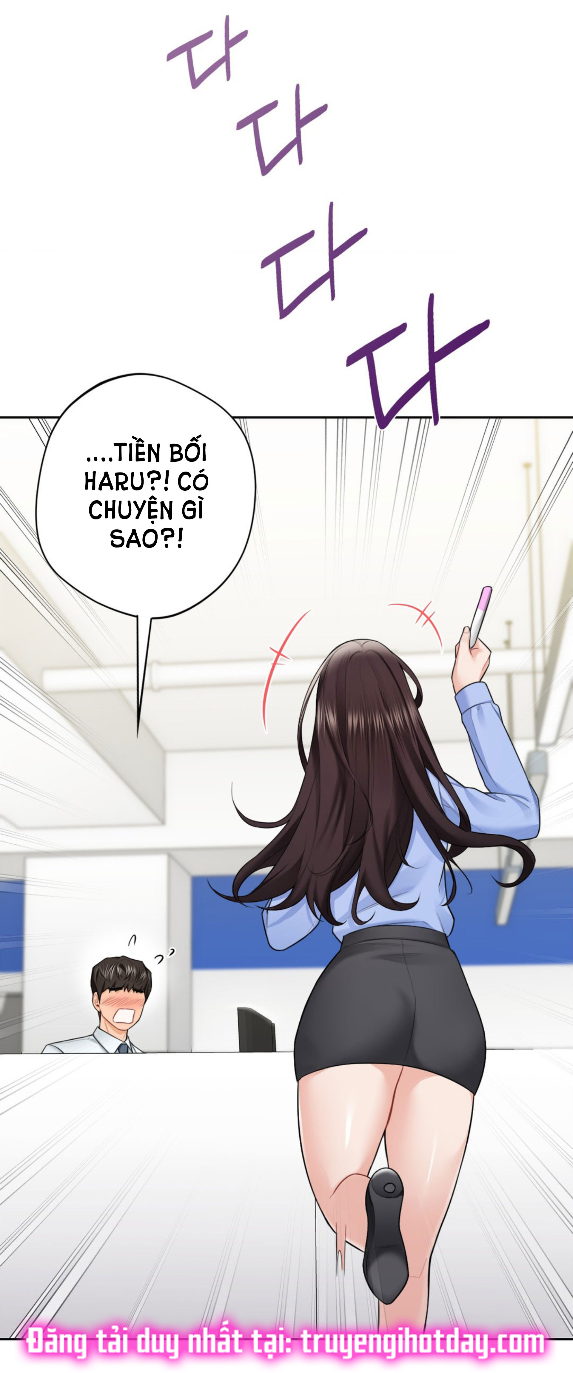 [18+] không là bạn bè chapter 53.2 28