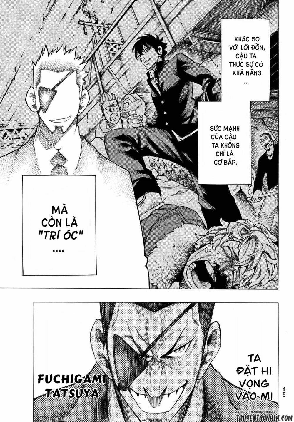 ranker's high chapter 1 34