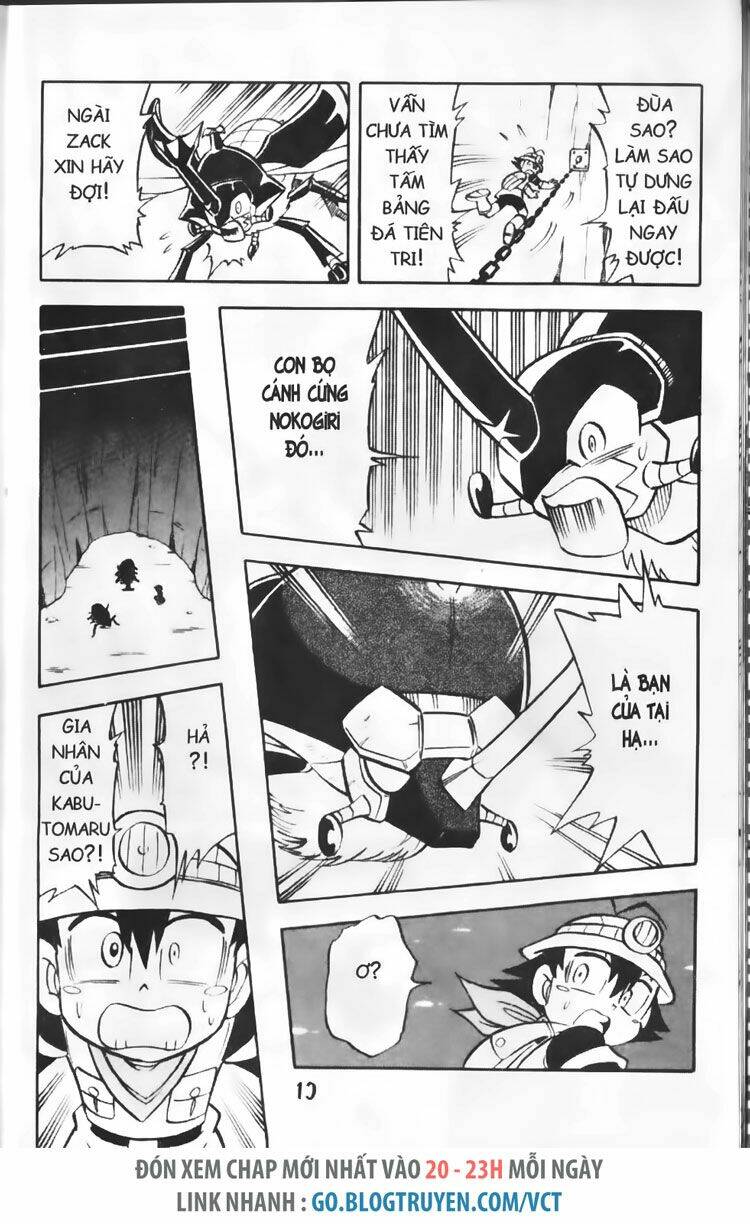 vua côn trùng chapter 2.1 9