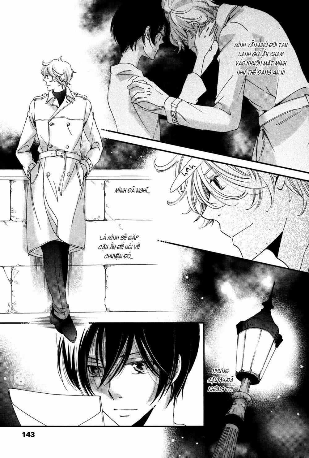 kabe no naka no tenshi chapter 4 7