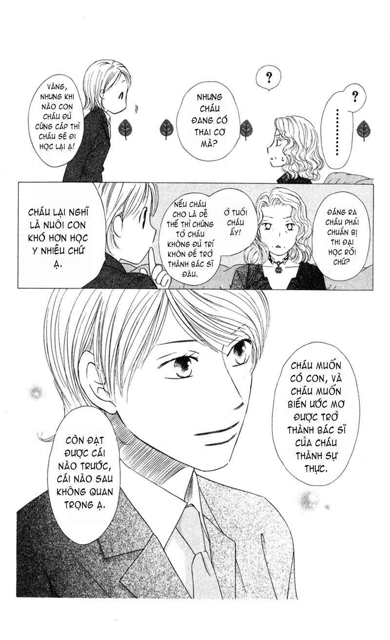 kare kano hajimemashita chapter 100 12