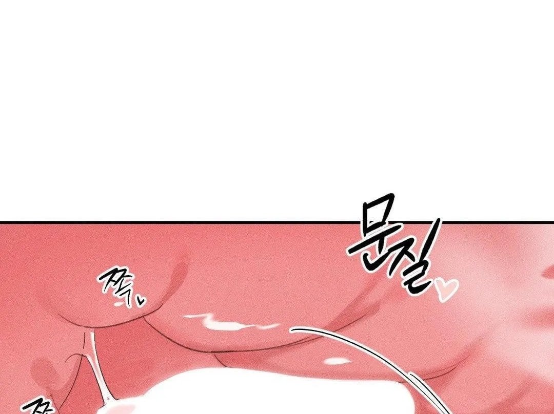 [18+] người đàn ông làm tình với quỷ chapter 15.2 105