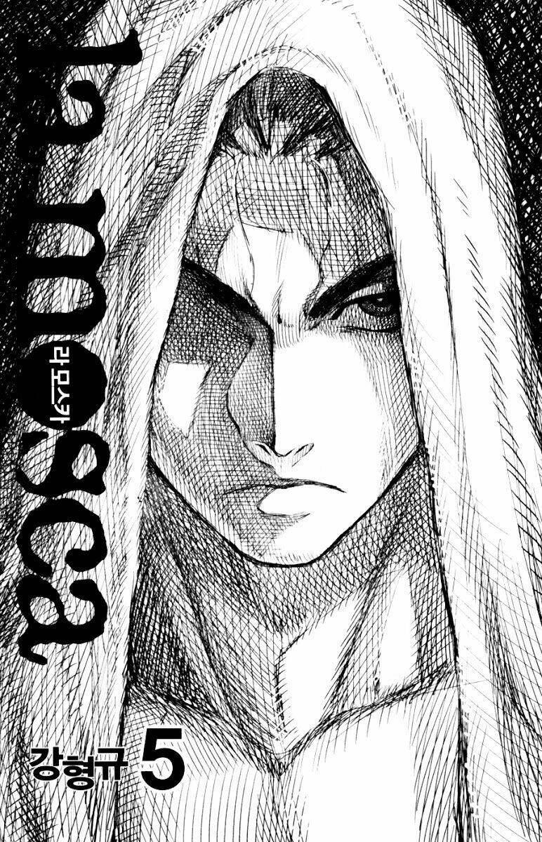 la mosca chapter 32 3