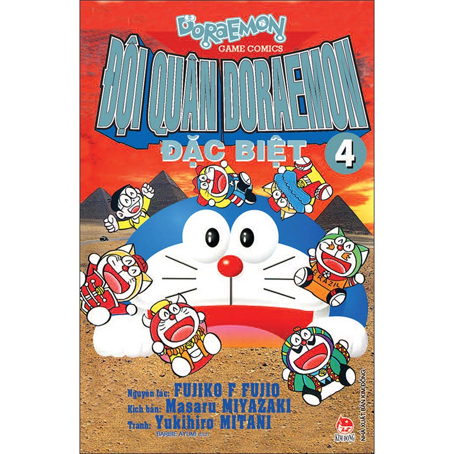 Đội Quân Doraemon Đặc Biệt - Tập 4