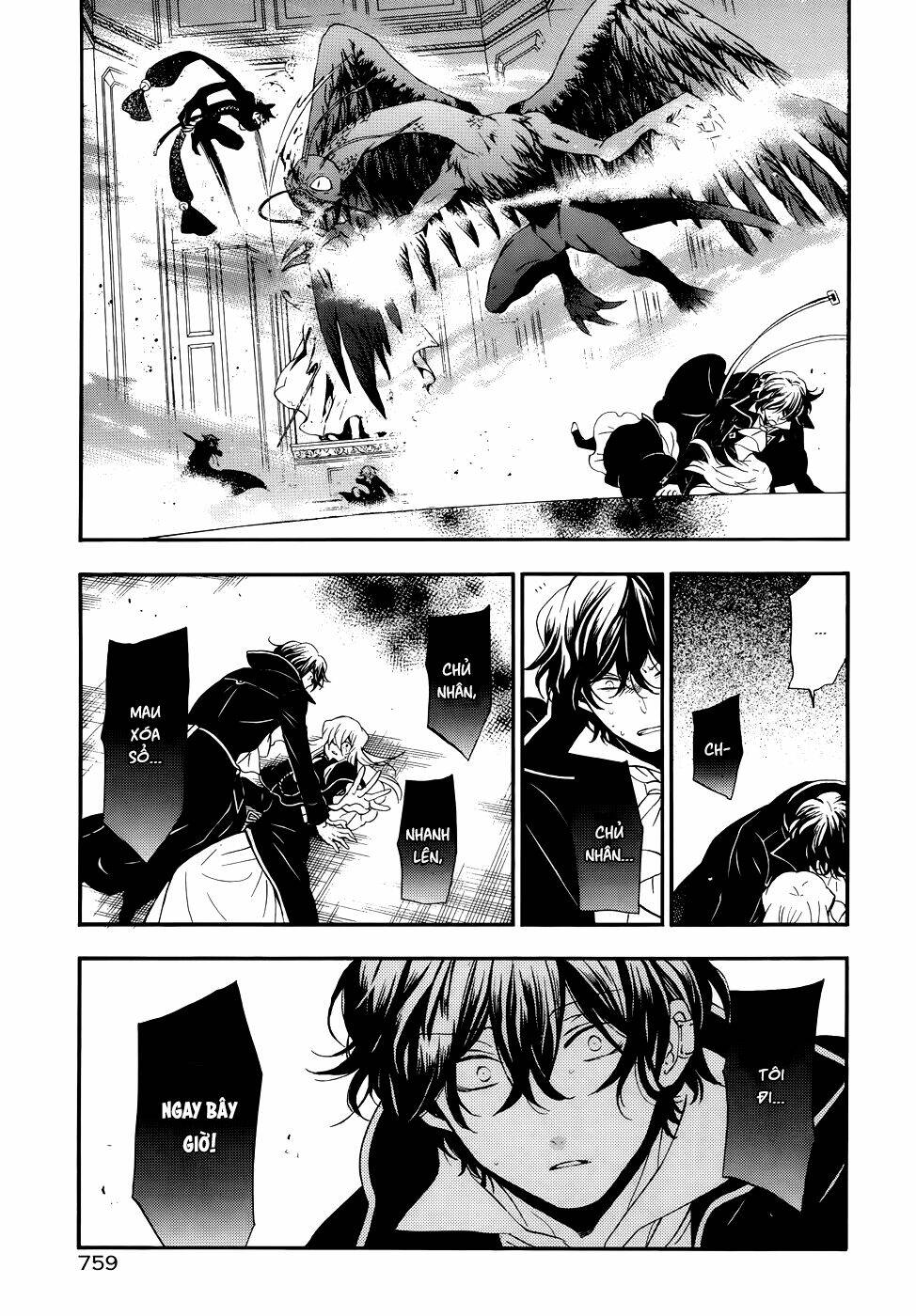 pandora hearts chapter 96 12