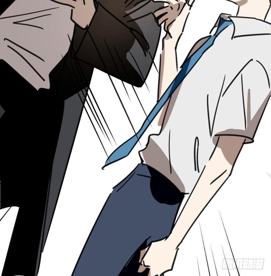 bắt lấy ngao ngao chapter 39 15