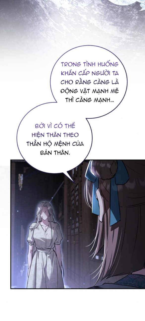 Khi Hắc Lang Gọi Tên Tôi chapter 4.1 33